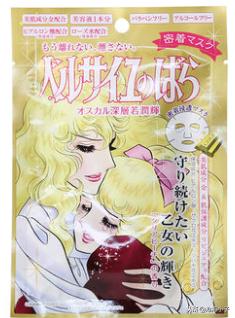 可复美面膜为什么贵,20一片的面膜贵吗