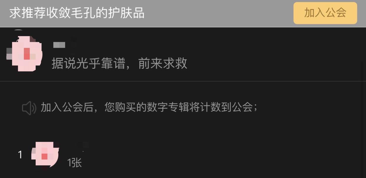 来来来，看点开心的，肖战新曲《光点》，怕是要靠工会沙雕出圈