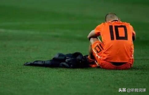 荷兰遭淘汰对手有望当黑马进4强,荷兰无缘4强范加尔