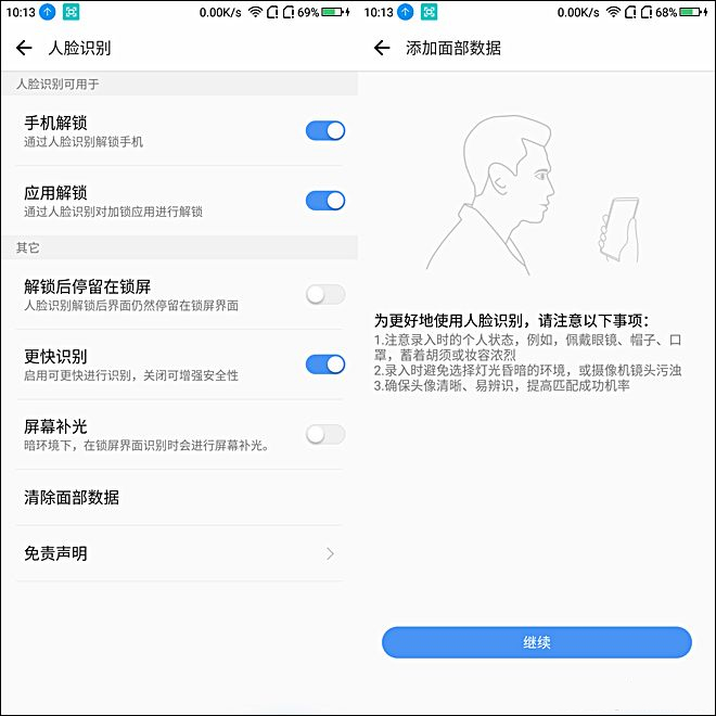 三星galaxybookpro360评测,360手机n7lite评测视频