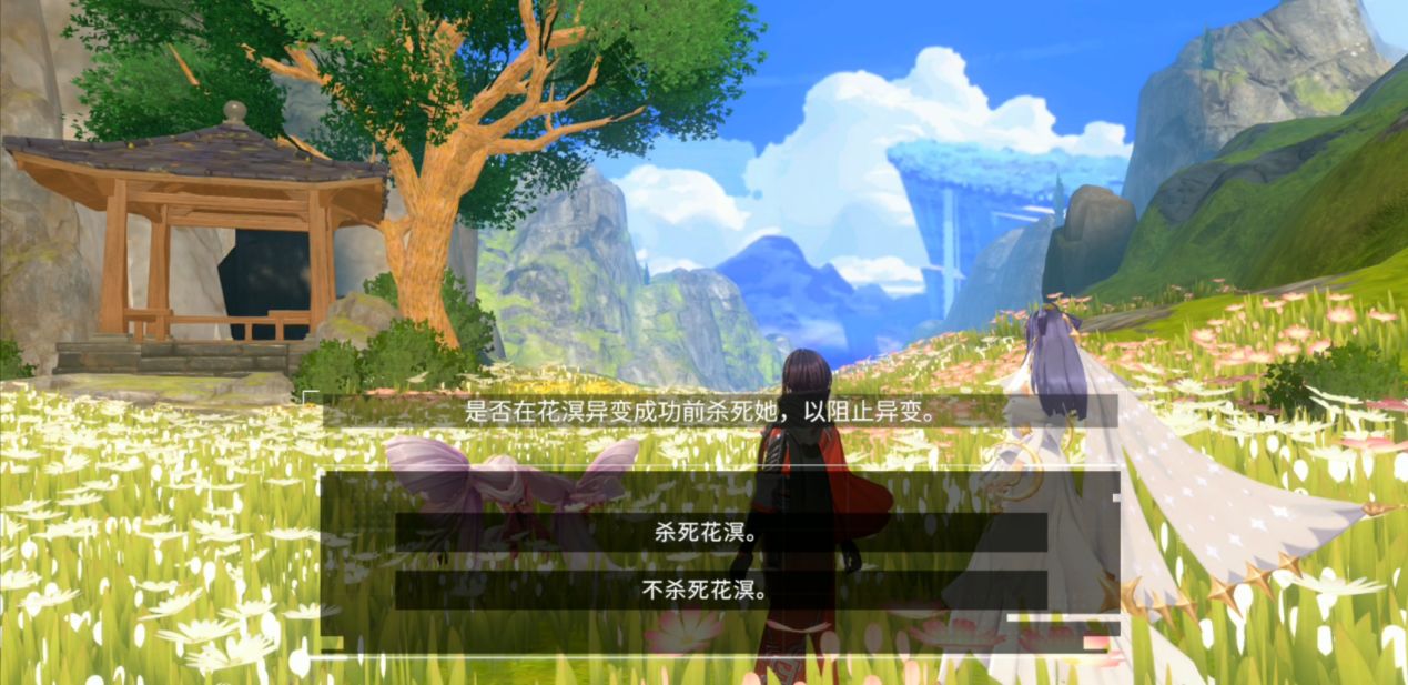 隐世录手游深度解析,隐世录是什么类型游戏