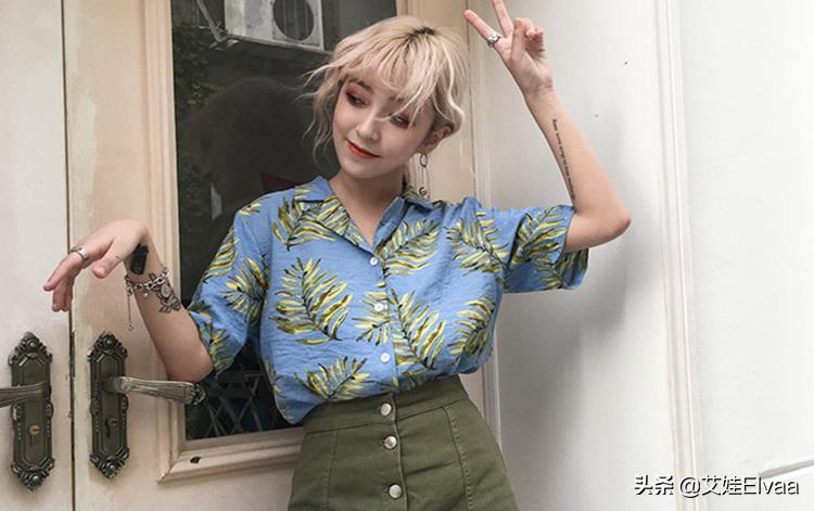 今年夏天度假风又诞生了，夏威夷衬衫热情又活跃，不开空调也凉爽