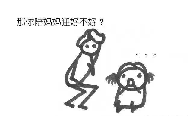 不吼不叫教出孩子100个习惯,不打不骂让熊孩子乖乖听话