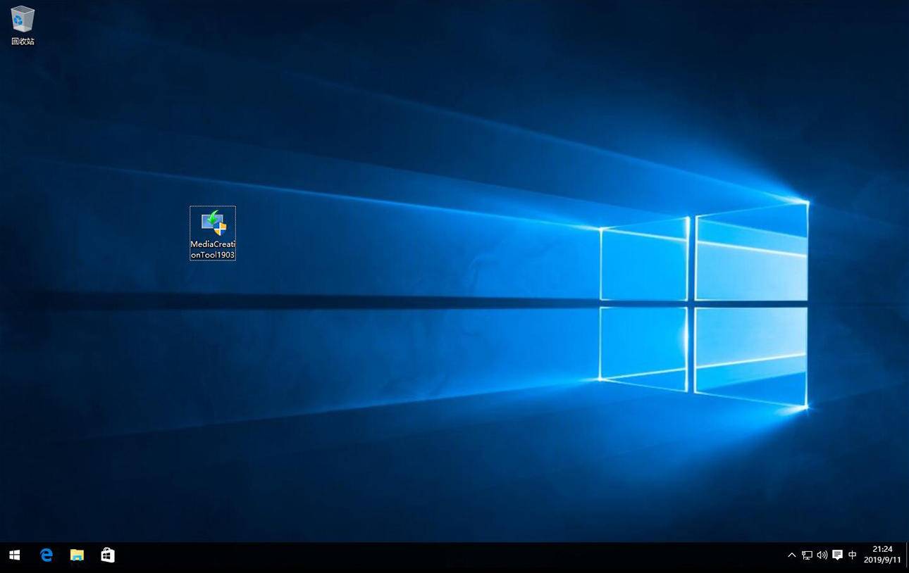 怎样装纯净的windows10系统,如何安装纯净正版的windows10系统