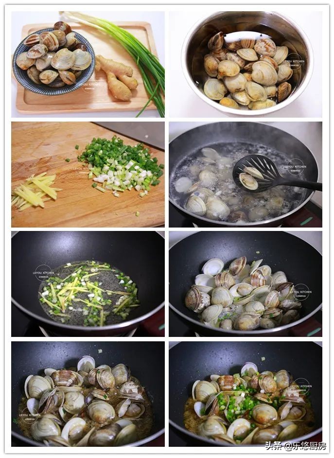 蛤蜊10种常见海鲜的做法,夏天怎么吃蛤蜊好吃