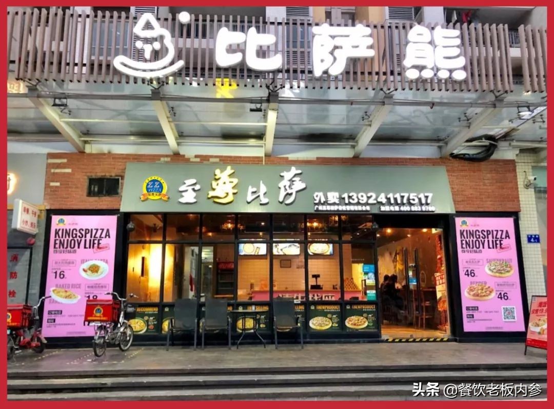 外卖平台抽成按营业额还是利润,外卖平台抽成奶茶