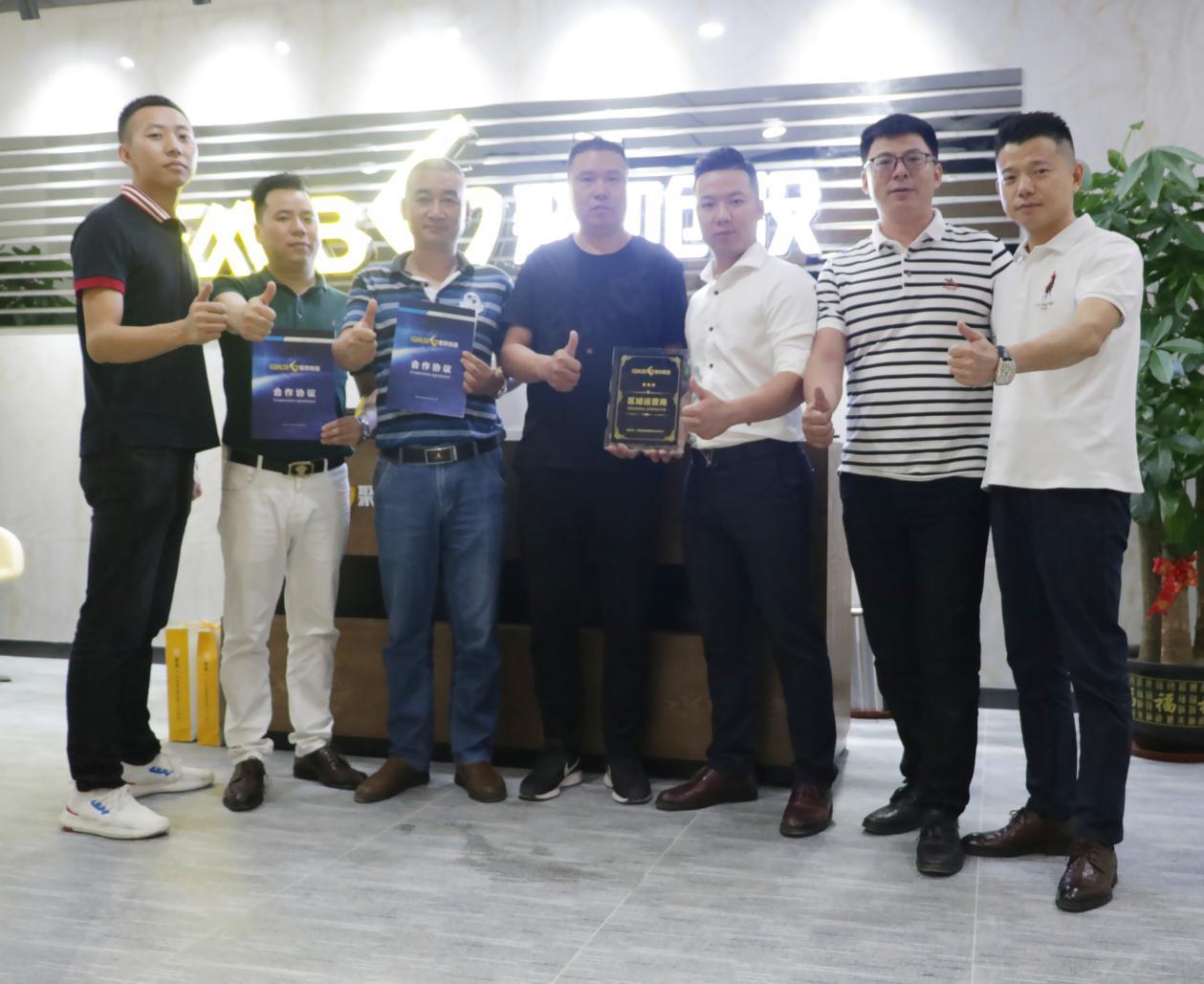 热烈庆祝邦纳公司成立15周年,热烈庆祝集团顺利签约