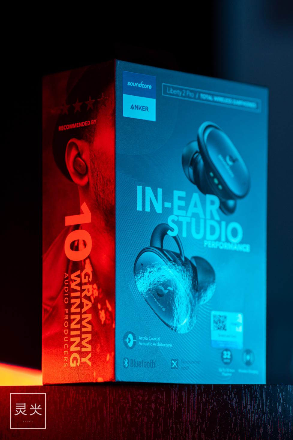 格莱美大师调音,格莱美音乐大师调音水准