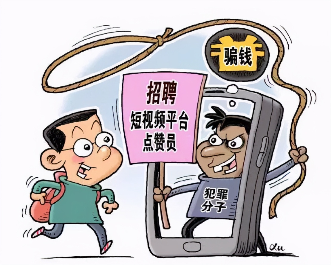 刷礼物赚提成,刷礼物提成