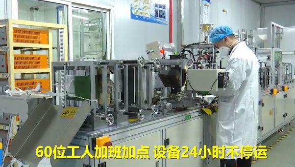 抗击疫情人员责任和担当,抗击疫情坚守岗位责任