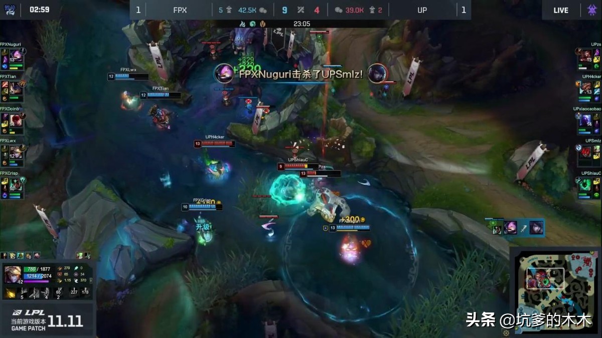 久别赛场,老贼状态不减,惜败凤凰,UP未来可期