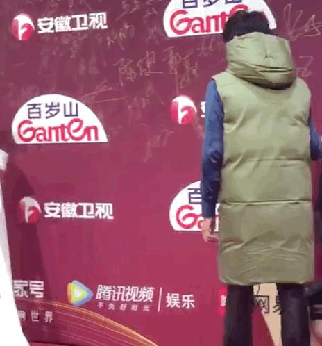 周冬雨王珞丹街拍,王珞丹秋冬穿搭