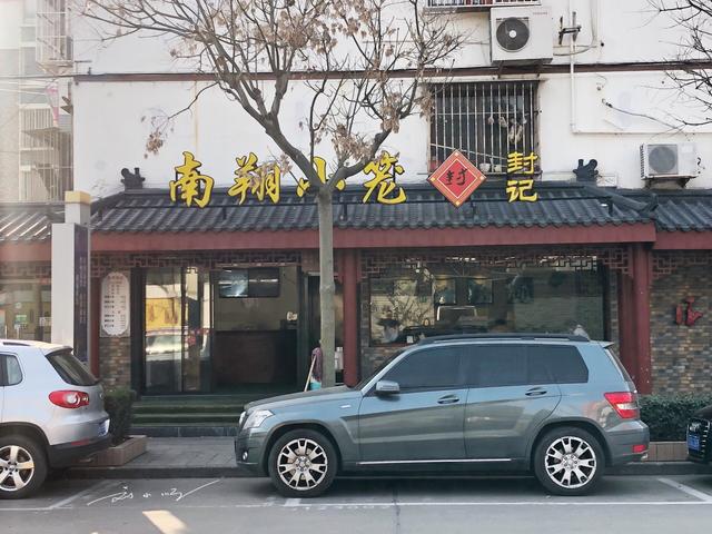 上海最有味道的古镇,上海古镇出名的地方