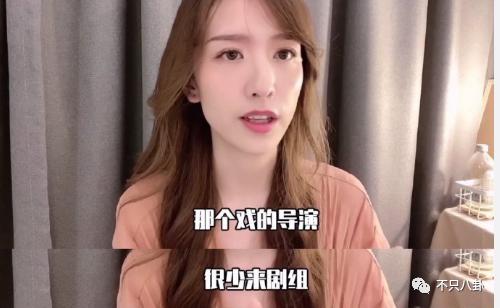 晁然为什么被全网黑,晁然给觉醒年代道歉了