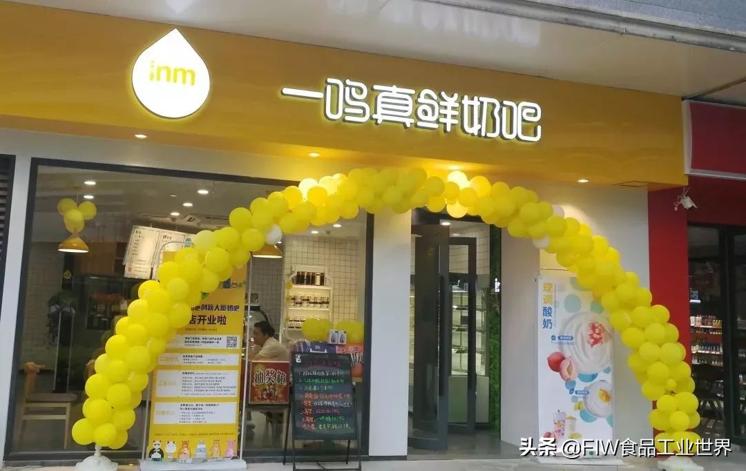 中国鲜奶市场行情,中国乳品产业最新消息