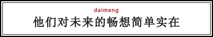 江苏徐州五岁孩子,徐州五中的孩子