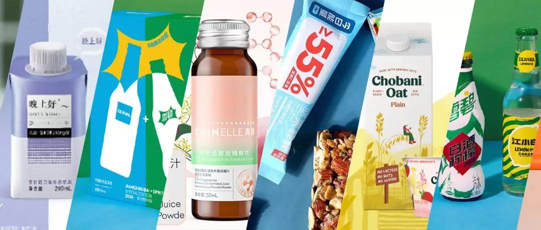 2019年度食品企业到底做了哪些创新？|来自FBIF的年终拷问