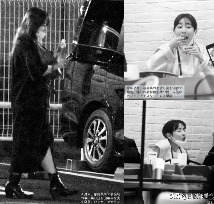 日本女性艺人照片大全新垣结衣,日本女星新垣结衣颜值下降