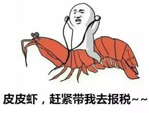 个人兼职会计危害,接的会计兼职好乱怎么办