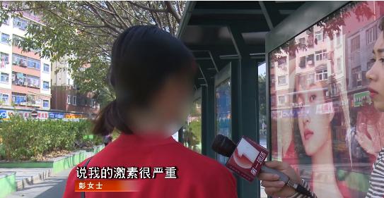 女子祛痘两个月花费八万多,银川女子花近5万元祛痘没效果