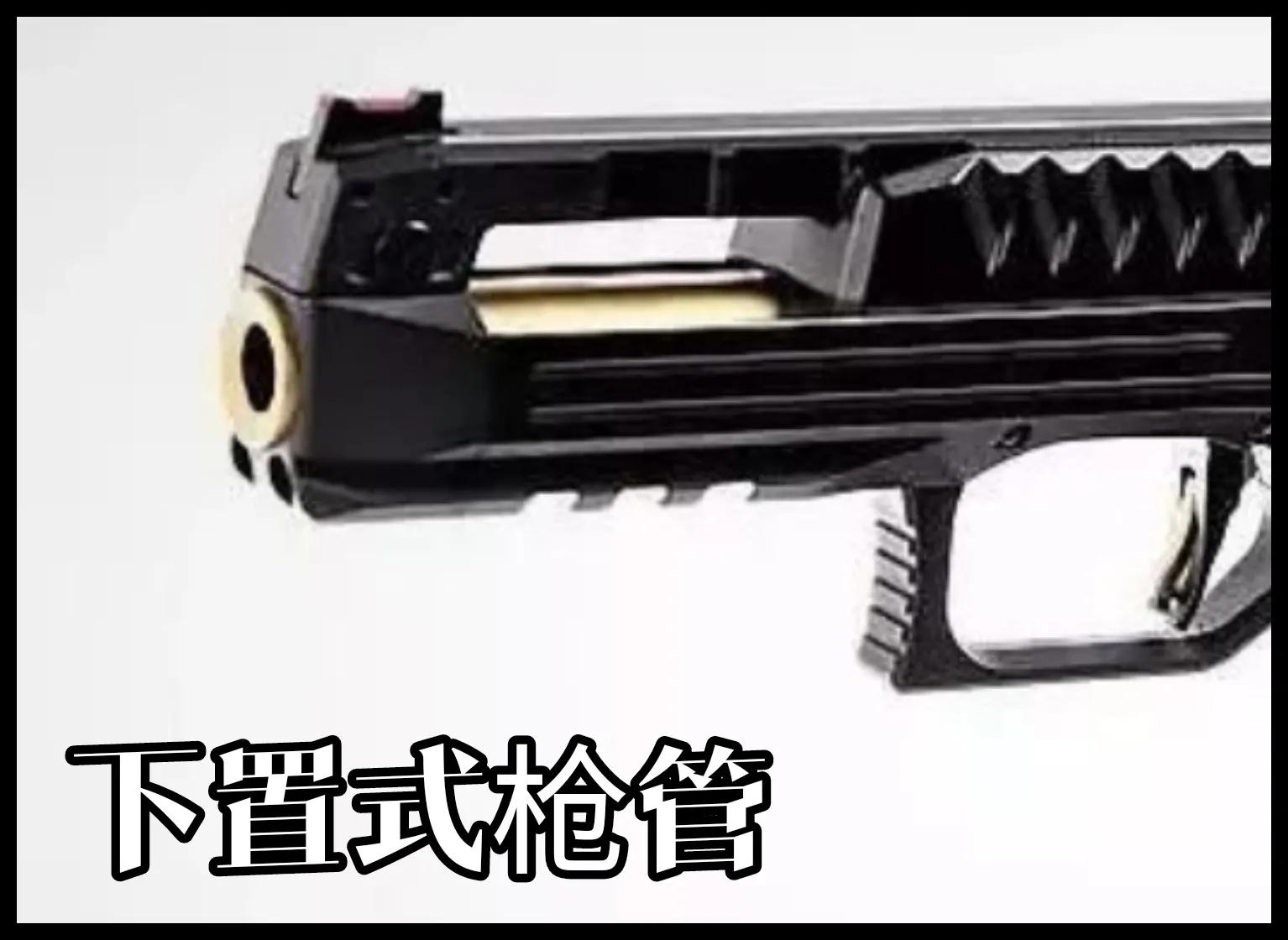 捷克斯洛伐克cz83手枪,捷克斯洛伐克造武器