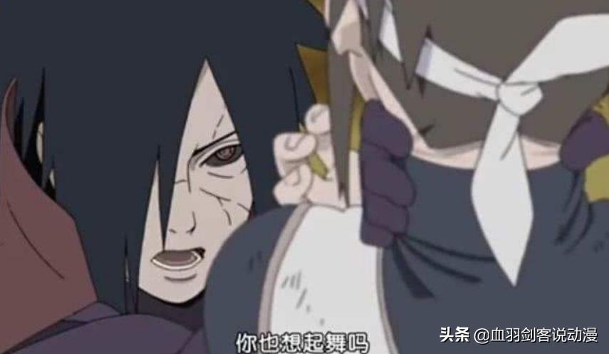 宇智波斑一生都在追求和平,火影忍者宇智波斑真正的实力