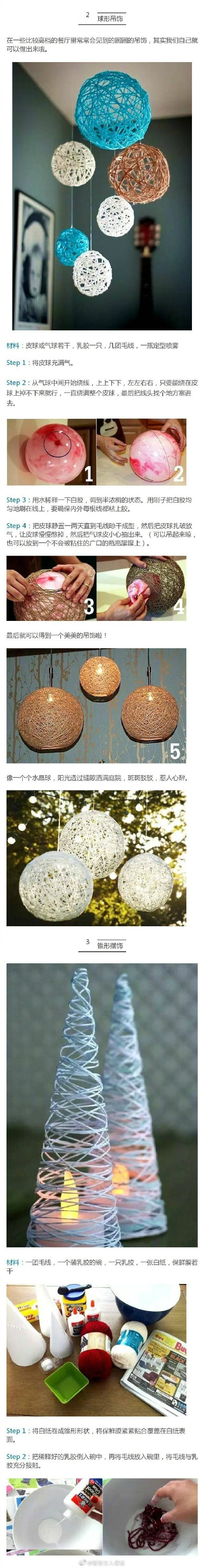 旧毛线别扔,旧毛线不要扔可以做成漂亮的小鸟