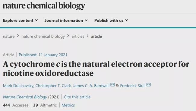 尼古丁研究进展中科院,研究发现尽快戒烟可带来巨大益处
