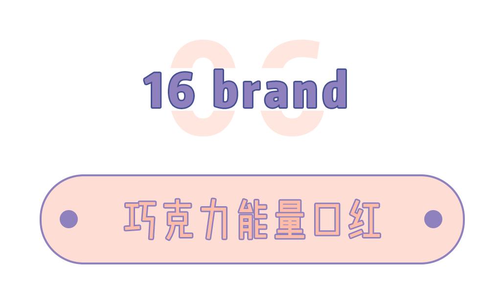 贫民窟女孩的天堂,贫民窟女孩儿的天堂