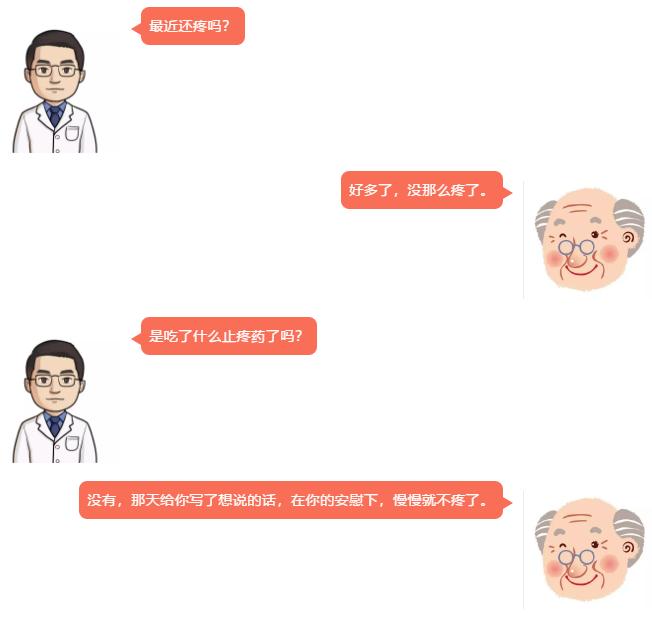 一个小手术的感受,腹股沟疝怎么缓解疼痛