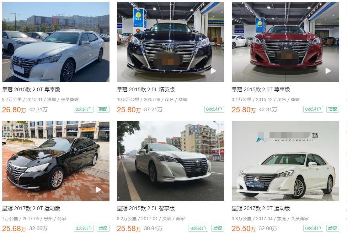 14代皇冠哪一年停产的,现在14代皇冠还值得买吗