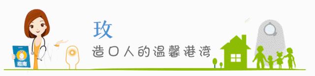 大肠癌如何治疗?术前放疗和术后放疗有何不同?