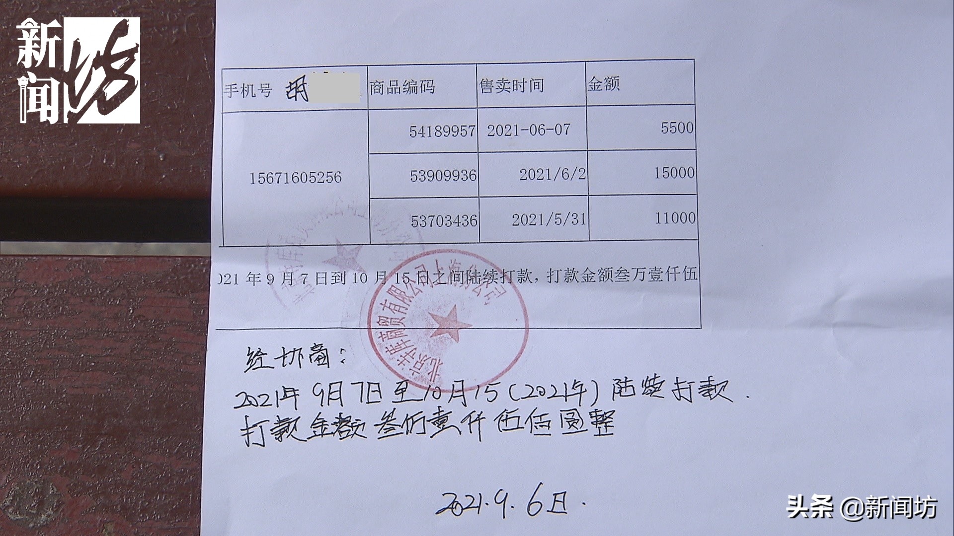 二手奢侈品包哪里靠谱,寺库二手奢侈品是正品吗