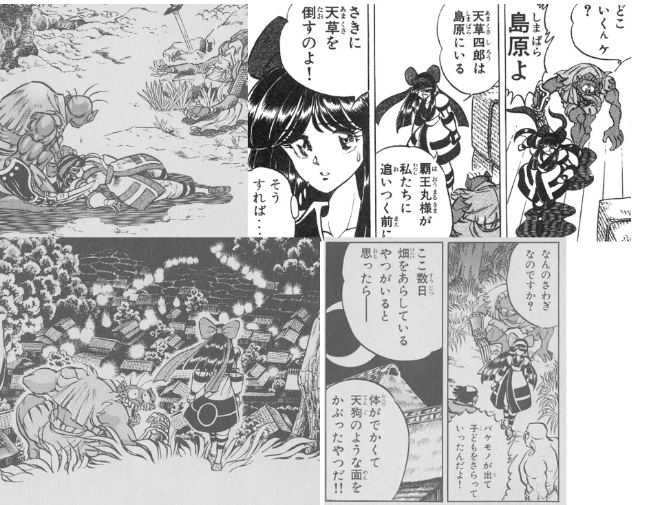 街机格斗游戏“情侣”！港漫说他们爱得死去活来，没想到全是谣言