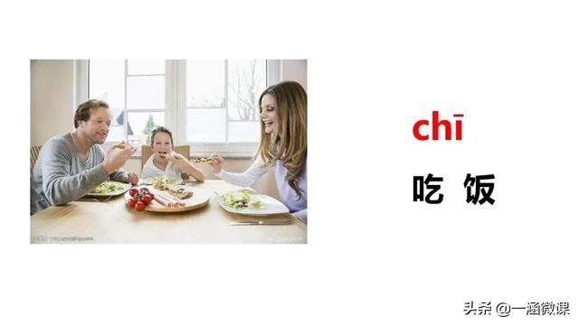 学拼音幼小衔接拼音认读,汉语拼音音节幼小衔接大班