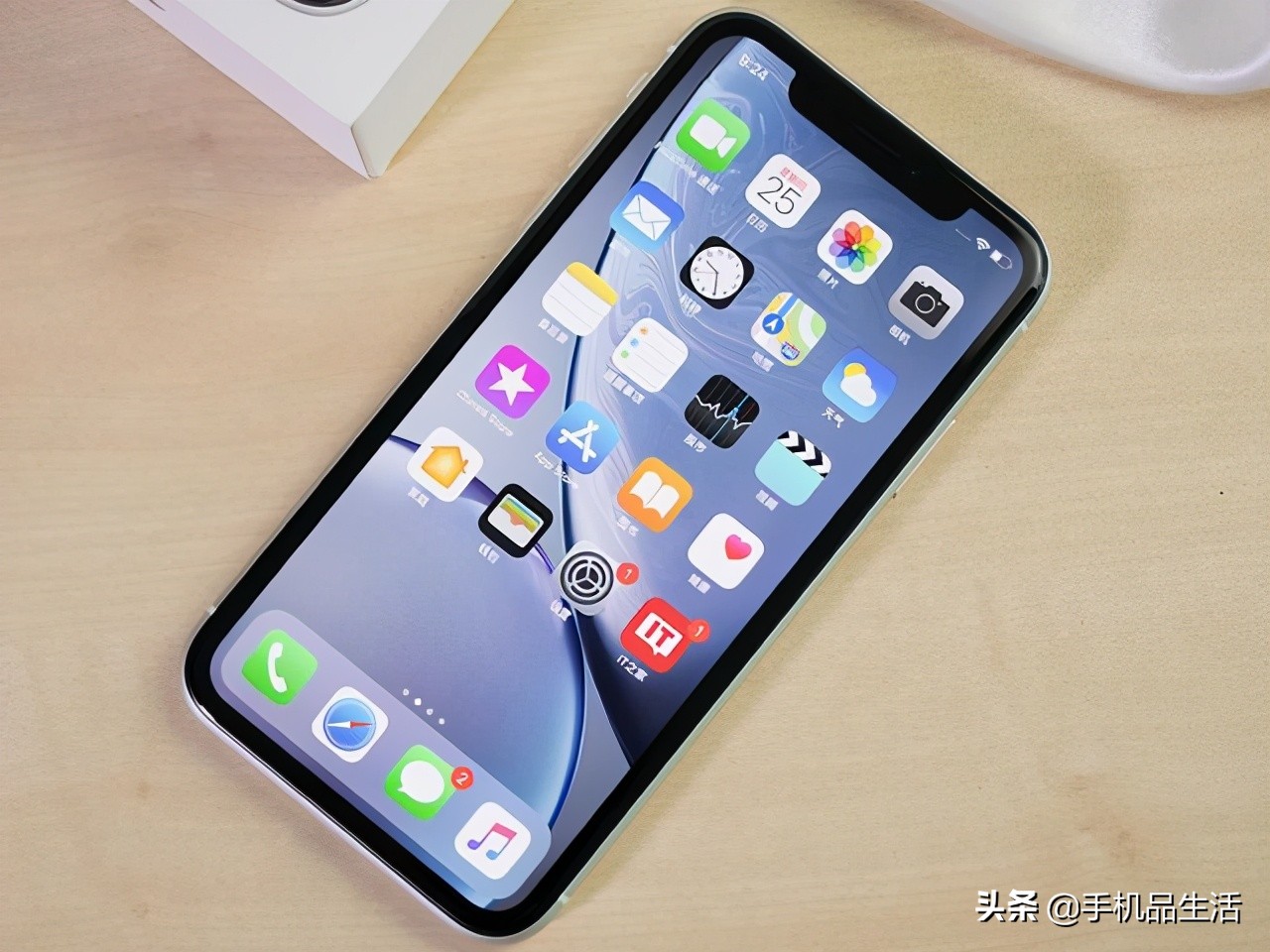 历代iphone手机性能排行榜2020,盘点历代iphone的价格
