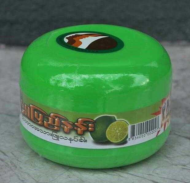 地球上流浪――缅甸篇（三）