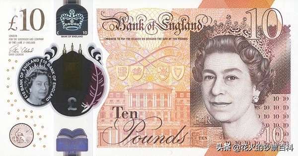 英国什么时候开始换新版英镑了,英国女王英镑还能用吗
