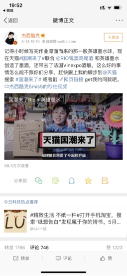 如何在国内卖葡萄酒,如何在中国卖威士忌