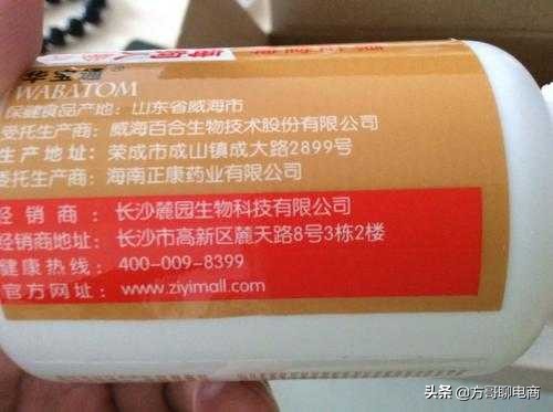 开网店如何找货源渠道,开网店货源怎么找到