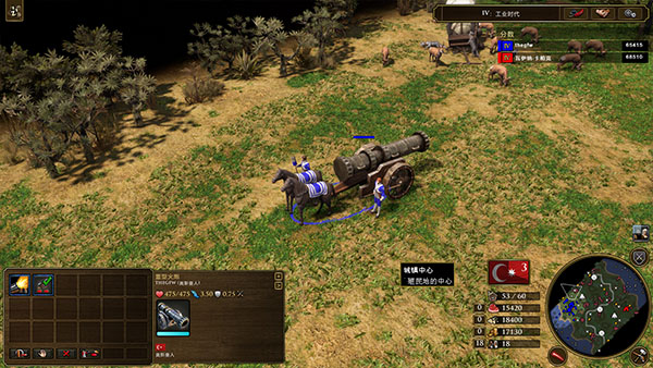 帝国时代3手游单机版,帝国时代3单机版苹果版