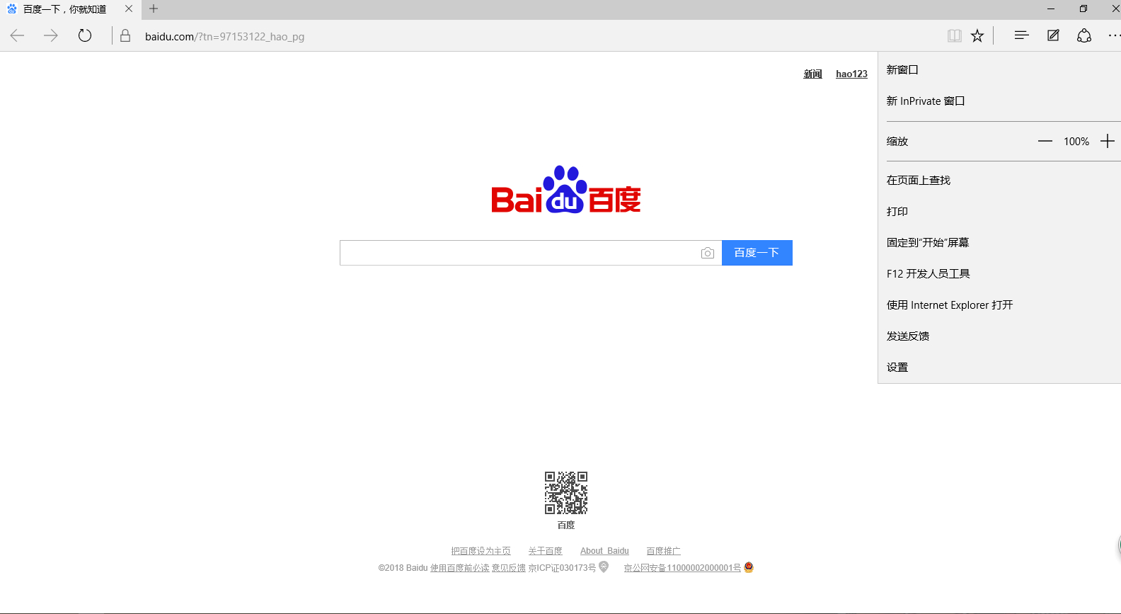 你用过最好的软件是什么,你用过的最好软件