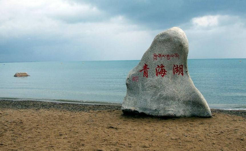 舌尖上的中国特产品味人家,舌尖上的中国特产大全集