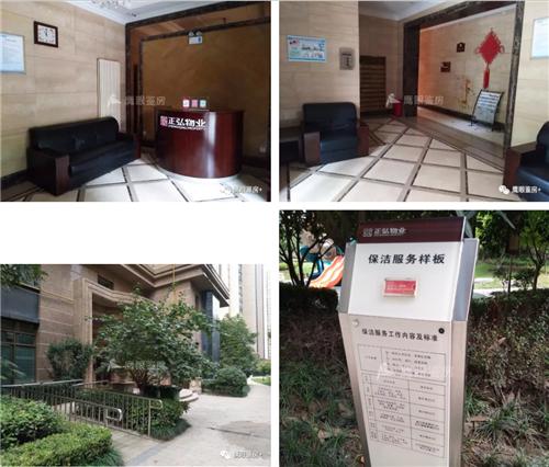 郑州物业好的多层小区推荐,锦华物业在郑州有哪些小区