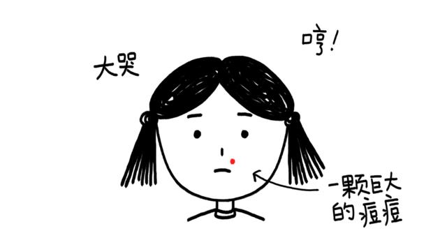 “睡渣”也能神采奕奕，修仙*党**们都用什么解决缺觉难题？