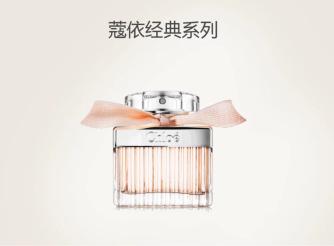 让你女人味爆棚的香水,让女人惊艳的香水