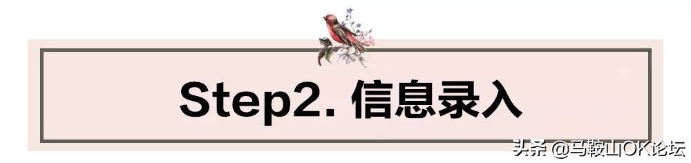 今天马鞍山结婚的视频,情人节这天发现大家都有对象