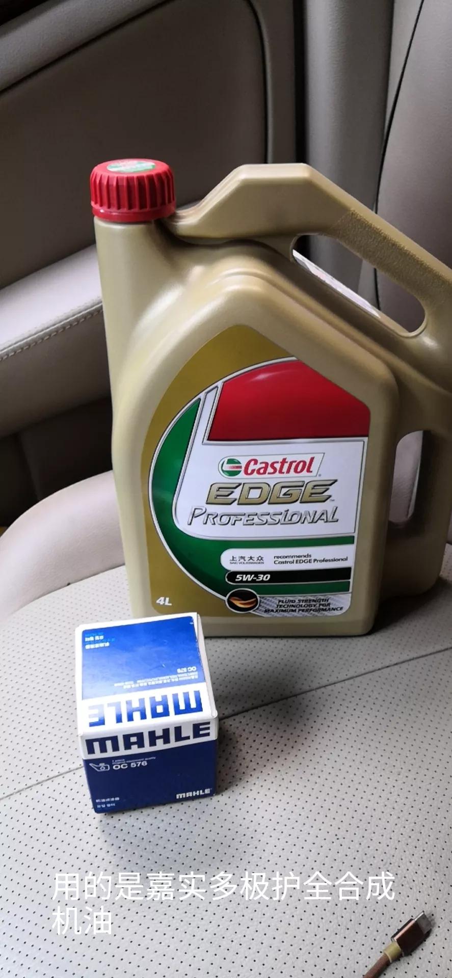 八年的轩逸车况,二手经典轩逸收车视频