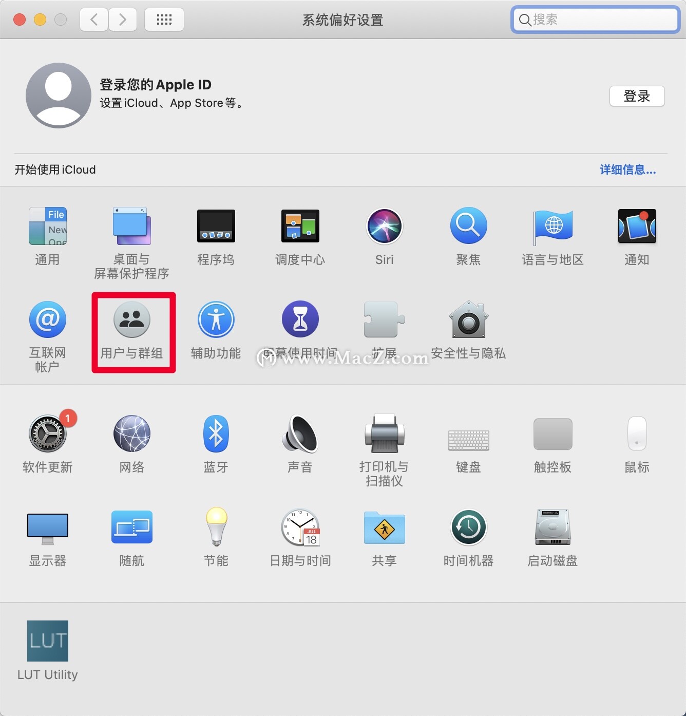 mac加载appstore慢,macmini网速慢是什么原因