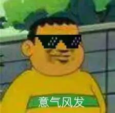 学习提神醒脑bgm,瞬间提神醒脑bgm